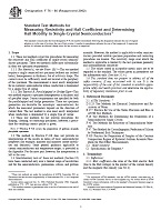 ASTM F76-86(2002) ASTM F76-86(2002)