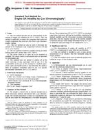 ASTM D5480-95(1999)e1