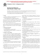 ASTM D1839-91(2000)e1