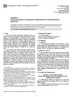 ASTM D2200-95(2001)e1