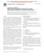 ASTM D2879-97(2002)e1