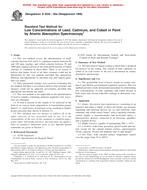 ASTM D3335-85a(1999)