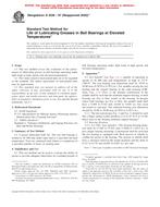 ASTM D3336-97(2002)e1