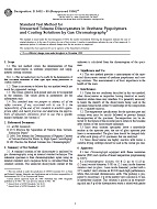 ASTM D3432-89(1996)e1