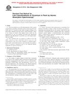 ASTM D3718-85a(1999)