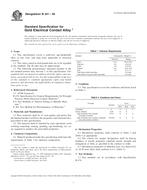 ASTM B541-95 ASTM B541-95