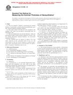 ASTM D5199-01 ASTM D5199-01