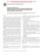 ASTM D6059-96(2001) ASTM D6059-96(2001)