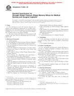 ASTM F2063-00 ASTM F2063-00