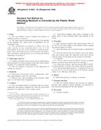 ASTM D4263-83(1999) ASTM D4263-83(1999)