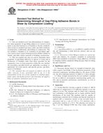 ASTM D3931-93a(1999)e1