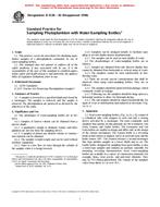 ASTM D4136-82(1998) ASTM D4136-82(1998)