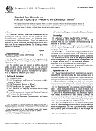 ASTM D4266-96(2001) ASTM D4266-96(2001)