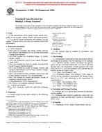 ASTM D4360-90(1999) ASTM D4360-90(1999)