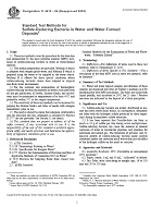 ASTM D4412-84(2002) ASTM D4412-84(2002)