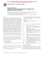 ASTM D4641-94(1999)e1