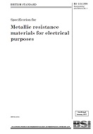 BS 115:1995