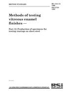 BS 1344-12:1996 BS 1344-12:1996