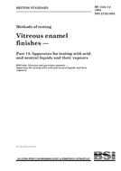 BS 1344-14:1984 BS 1344-14:1984