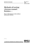 BS 1344-17:1998 BS 1344-17:1998