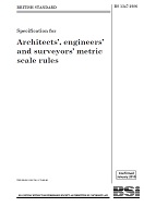 BS 1347:1986 BS 1347:1986