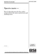 BS 1892-3:2003