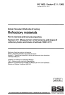 BS 1902-3.11:1983