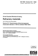 BS 1902-5.3:1990