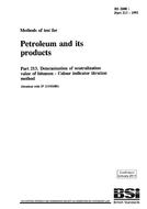 BS 2000-213:1993 BS 2000-213:1993