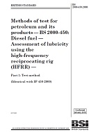 BS 2000-450:2000