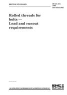 BS 2A 231:1993 BS 2A 231:1993