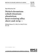 BS 2HR 202:1973 BS 2HR 202:1973