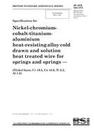 BS 2HR 502:1973 BS 2HR 502:1973