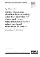 BS 2HR 504:1973 BS 2HR 504:1973