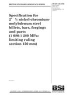 BS 2S 140:1976 BS 2S 140:1976