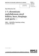 BS 2S 142:1977 BS 2S 142:1977