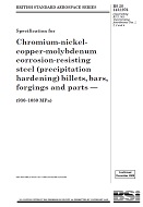 BS 2S 143:1976 BS 2S 143:1976