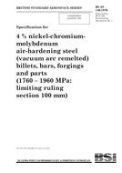 BS 2S 146:1976 BS 2S 146:1976