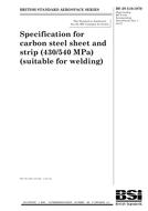 BS 2S 510:1970 BS 2S 510:1970