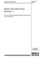 BS 3056-7:1992