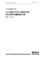 BS 3381:1989 BS 3381:1989