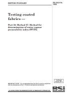 BS 3424-34:1992