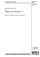 BS 3594-1:1963