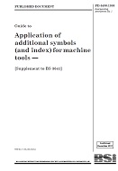 BS 3641:SUPPLEMENT:1980