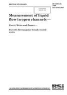 BS 3680-4E:1990