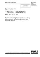 BS 3958-6:1972 BS 3958-6:1972