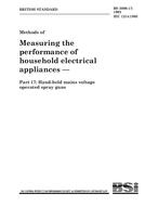 BS 3999-17:1993 BS 3999-17:1993