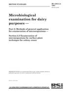 BS 4285-2.3:1984 BS 4285-2.3:1984