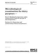 BS 4285-3.11:1985 BS 4285-3.11:1985