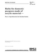 BS 4305-1:1989 BS 4305-1:1989